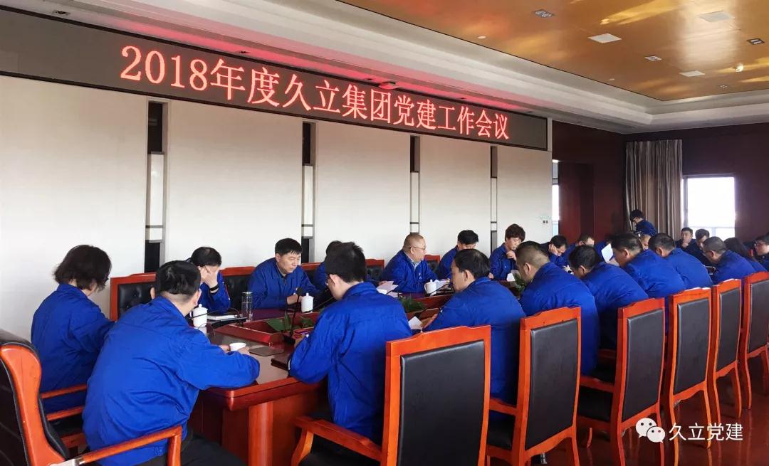 尊龙凯时(中国)人生就是搏!