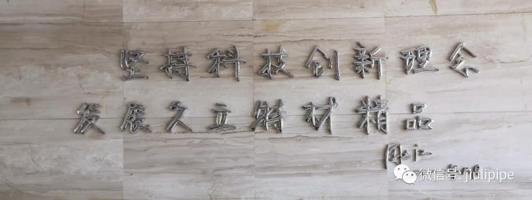 尊龙凯时(中国)人生就是搏!