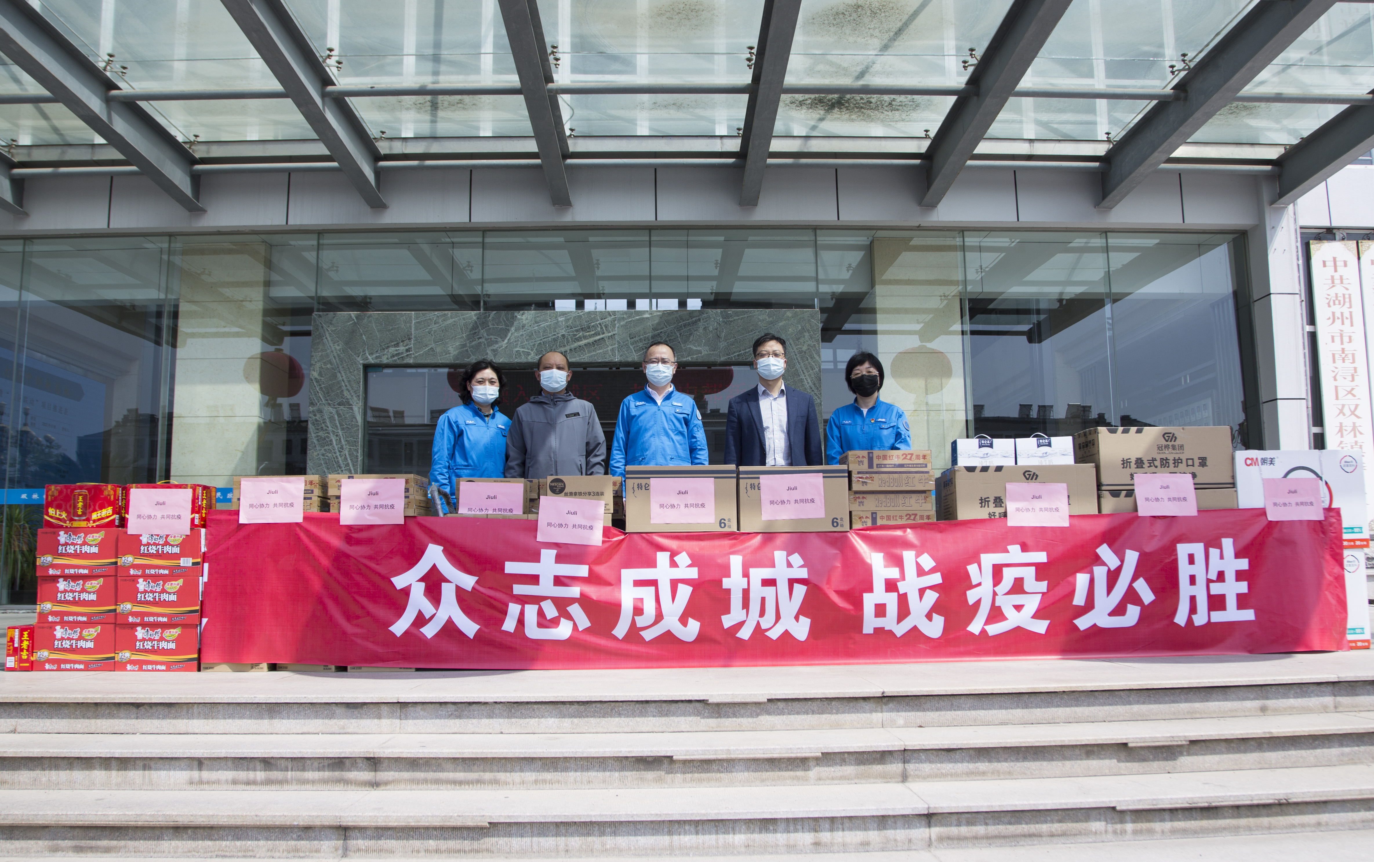 尊龙凯时(中国)人生就是搏!