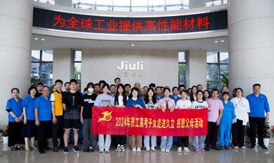 尊龙凯时(中国)人生就是搏!